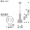 遠藤照明 LEDペンダントライト 引掛シーリングタイプ フロストクリプトン球40W形×1相当 調光対応 E17口金 ランプ別売 LEDペンダントライト 引掛シーリングタイプ フロストクリプトン球40W形×1相当 調光対応 E17口金 ランプ別売 ERP7154CB 画像2