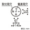 遠藤照明 LEDペンダントライト フレンジタイプ 白熱球50W形×1相当 調光対応 E26口金 ランプ別売 ゴールドヘアラインメッキ LEDペンダントライト フレンジタイプ 白熱球50W形×1相当 調光対応 E26口金 ランプ別売 ゴールドヘアラインメッキ ERP7237KC 画像2