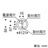 遠藤照明 LEDペンダントライト フレンジタイプ 透明白熱球30W形×1相当 調光対応 E26口金 ランプ別売 LEDペンダントライト フレンジタイプ 透明白熱球30W形×1相当 調光対応 E26口金 ランプ別売 ERP7438UA 画像2