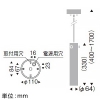 遠藤照明 LEDペンダントライト フレンジタイプ 透明クリプトン球40W形×1相当 調光対応 E17口金 ランプ別売 透明 LEDペンダントライト フレンジタイプ 透明クリプトン球40W形×1相当 調光対応 E17口金 ランプ別売 透明 ERP7176CB 画像2