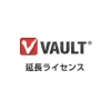 ELECOM 【受注生産品】VVAULT AUDIT Professional OEM 延長ライセンス2 NSB-SWVA-E2