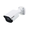 ELECOM 固定焦点バレット型ネットワークカメラ 固定焦点バレット型ネットワークカメラ CNE3CBF1 画像1