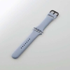 ELECOM Apple Watch用シリコンバンド ニュアンスカラー(45/44/42 Apple Watch用シリコンバンド ニュアンスカラー(45/44/42 AW-45BDSCGNV 画像1