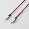 ELECOM USB C-Lightningケーブル/高耐久/0.7m/レッド MPA-CLS07RD