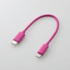 ELECOM USB C-Lightningケーブル/スタンダード/0.1m/ピンク MPA-CL01PN