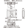 パナソニック 天井直付型・天井吊下型 LED 誘導灯 両面型・点滅形・一般型(20分間) リモコン自己点検機能付/B級・BL形(20B形) 天井直付型・天井吊下型 LED 誘導灯 両面型・点滅形・一般型(20分間) リモコン自己点検機能付/B級・BL形(20B形) FA20341LE1 画像4