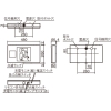 パナソニック 天井直付型・壁直付型・天井吊下型 LED 誘導灯 片面型・誘導音付点滅形・一般型(20分間) リモコン自己点検機能付/B級・BL形(20B形) 天井直付型・壁直付型・天井吊下型 LED 誘導灯 片面型・誘導音付点滅形・一般型(20分間) リモコン自己点検機能付/B級・BL形(20B形) FA20337LE1 画像4