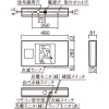 パナソニック 天井直付型・天井吊下型 LED 誘導灯 両面型・誘導音付点滅形・一般型(20分間) リモコン自己点検機能付/B級・BL形(20B形) 天井直付型・天井吊下型 LED 誘導灯 両面型・誘導音付点滅形・一般型(20分間) リモコン自己点検機能付/B級・BL形(20B形) FA20347LE1 画像4