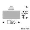 遠藤照明 ゲートウエイ Fit専用 プラグタイプ 黒 ゲートウエイ Fit専用 プラグタイプ 黒 FX-453B 画像2