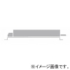 遠藤照明 電源ユニット TunableLEDZシリーズ専用 3000TYPE用 無線調光タイプ AC100〜242V 電源ユニット TunableLEDZシリーズ専用 3000TYPE用 無線調光タイプ AC100〜242V FX-433N 画像1