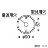 遠藤照明 LEDペンダントライト フレンジタイプ 12Vφ35ダイクロハロゲン球35W形×1相当 調光対応 E11口金 ランプ別売 高600mm 黒 LEDペンダントライト フレンジタイプ 12Vφ35ダイクロハロゲン球35W形×1相当 調光対応 E11口金 ランプ別売 高600mm 黒 ERP7516B 画像2