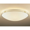 遠藤照明 LEDシーリングライト 白熱球50W形×4相当 調光対応 E26口金 ランプ別売 ERG5247KB