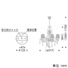 遠藤照明 【受注生産品】LEDシャンデリアライト フロストクリプトン球40W形×5相当 調光対応 E17口金 ランプ別売 【受注生産品】LEDシャンデリアライト フロストクリプトン球40W形×5相当 調光対応 E17口金 ランプ別売 ERC2015SC 画像2