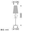 遠藤照明 LEDスタンドライト フロストクリプトン球25W形×1相当 調光対応 E17口金 ランプ別売 コード・中間スイッチ付 LEDスタンドライト フロストクリプトン球25W形×1相当 調光対応 E17口金 ランプ別売 コード・中間スイッチ付 ERF2032UB 画像2