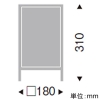 遠藤照明 LEDスタンドライト フロストクリプトン球40W形×1相当 調光対応 E17口金 ランプ別売 LEDスタンドライト フロストクリプトン球40W形×1相当 調光対応 E17口金 ランプ別売 ERF2008BB 画像2