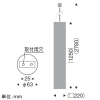 遠藤照明 LED和風ペンダントライト 角型 引掛シーリングタイプ フロストクリプトン球25W形×3相当 調光対応 E17口金 ランプ別売 LED和風ペンダントライト 角型 引掛シーリングタイプ フロストクリプトン球25W形×3相当 調光対応 E17口金 ランプ別売 ERP7118NC 画像2