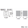 遠藤照明 LED和風ブラケットライト フロストクリプトン球25W形×1相当 調光対応 E17口金 ランプ別売 LED和風ブラケットライト フロストクリプトン球25W形×1相当 調光対応 E17口金 ランプ別売 ERB6291NB 画像2