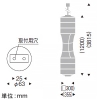 遠藤照明 LED和風ペンダントライト 引掛シーリングタイプ 白熱球60W形×2相当 調光対応 E26口金 ランプ別売 LED和風ペンダントライト 引掛シーリングタイプ 白熱球60W形×2相当 調光対応 E26口金 ランプ別売 ERP7315NB 画像2