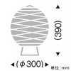 遠藤照明 LED和風スタンドライト 白熱球60W形×1相当 調光対応 E26口金 ランプ別売 プルスイッチ付 LED和風スタンドライト 白熱球60W形×1相当 調光対応 E26口金 ランプ別売 プルスイッチ付 ERF2051NB 画像2
