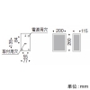 遠藤照明 【生産完了品】LED和風ブラケットライト 白熱球60W形×1相当 調光対応 E26口金 ランプ別売 LED和風ブラケットライト 白熱球60W形×1相当 調光対応 E26口金 ランプ別売 ERB6442NC 画像2