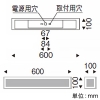 遠藤照明 LED和風ブラケットライト フロストクリプトン球40W形×1相当 調光対応 E17口金 ランプ別売 LED和風ブラケットライト フロストクリプトン球40W形×1相当 調光対応 E17口金 ランプ別売 ERB6305NB 画像2