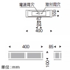 遠藤照明 LED和風ブラケットライト フロストクリプトン球40W形×1相当 調光対応 E17口金 ランプ別売 LED和風ブラケットライト フロストクリプトン球40W形×1相当 調光対応 E17口金 ランプ別売 ERB6307BB 画像2