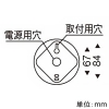 遠藤照明 LED和風ペンダントライト φ50透明ボール球25W形×1相当 調光対応 E17口金 ランプ別売 透明消 LED和風ペンダントライト φ50透明ボール球25W形×1相当 調光対応 E17口金 ランプ別売 透明消 ERP7230WB 画像2