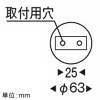 遠藤照明 LED和風ペンダントライト 引掛シーリングタイプ 白熱球50W形×1相当 調光対応 E26口金 ランプ別売 スイッチ付 LED和風ペンダントライト 引掛シーリングタイプ 白熱球50W形×1相当 調光対応 E26口金 ランプ別売 スイッチ付 ERP7135BB 画像2