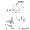 遠藤照明 LED和風ブラケットライト 白熱球50W形×1相当 調光対応 E26口金 ランプ別売 LED和風ブラケットライト 白熱球50W形×1相当 調光対応 E26口金 ランプ別売 ERB6317MB 画像2