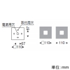 遠藤照明 LED和風ブラケットライト 上下配光タイプ フロストクリプトン球40W形×1相当 調光対応 E17口金 ランプ別売 ダークブラウン LED和風ブラケットライト 上下配光タイプ フロストクリプトン球40W形×1相当 調光対応 E17口金 ランプ別売 ダークブラウン ERB6299NB 画像2