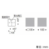 遠藤照明 LED和風ブラケットライト 上下配光タイプ フロストクリプトン球40W形×1相当 調光対応 E17口金 ランプ別売 白木 LED和風ブラケットライト 上下配光タイプ フロストクリプトン球40W形×1相当 調光対応 E17口金 ランプ別売 白木 ERB6297NB 画像2