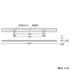 遠藤照明 LED軒下用ベースライト 防雨形 110Wタイプ 直付タイプ 反射笠付形 W170 一般タイプ 10000lmタイプ FLR110W×2相当 非調光 昼白色 LED軒下用ベースライト 防雨形 110Wタイプ 直付タイプ 反射笠付形 W170 一般タイプ 10000lmタイプ FLR110W×2相当 非調光 昼白色 ERK9835WB+RAD-833N 画像2