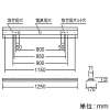 遠藤照明 LED軒下用ベースライト 防雨形 40Wタイプ 直付タイプ 反射笠付形 W170 一般タイプ 6900lmタイプ Hf32W×2相当 非調光 ナチュラルホワイト(4000K) LED軒下用ベースライト 防雨形 40Wタイプ 直付タイプ 反射笠付形 W170 一般タイプ 6900lmタイプ Hf32W×2相当 非調光 ナチュラルホワイト(4000K) ERK9839WB+RAD-835W 画像2