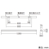 遠藤照明 LED軒下用ベースライト 防雨形 40Wタイプ 直付タイプ トラフ形 W80 一般タイプ 6900lmタイプ Hf32W×2相当 非調光 昼白色 ステンレス製 LED軒下用ベースライト 防雨形 40Wタイプ 直付タイプ トラフ形 W80 一般タイプ 6900lmタイプ Hf32W×2相当 非調光 昼白色 ステンレス製 ERK9877SA+RAD-835N 画像2