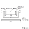 遠藤照明 【受注生産品】LED軒下用ベースライト 防湿・防雨形 40Wタイプ 直付タイプ 逆富士形2灯用 ハイパワー 3000lmタイプ Hf32W相当 非調光 昼白色 ステンレス製 【受注生産品】LED軒下用ベースライト 防湿・防雨形 40Wタイプ 直付タイプ 逆富士形2灯用 ハイパワー 3000lmタイプ Hf32W相当 非調光 昼白色 ステンレス製 ERK9023S+RAD-670NA*2 画像2