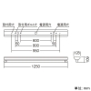 遠藤照明 【受注生産品】LED軒下用ベースライト 防湿・防雨形 40Wタイプ 直付タイプ 逆富士形 エコノミー 2000lmタイプ FLR40W相当 非調光 昼白色 ステンレス製 【受注生産品】LED軒下用ベースライト 防湿・防雨形 40Wタイプ 直付タイプ 逆富士形 エコノミー 2000lmタイプ FLR40W相当 非調光 昼白色 ステンレス製 ERK9025S+RAD-539NB 画像2