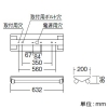 遠藤照明 【受注生産品】LED軒下用ベースライト 防湿・防雨形 20Wタイプ 直付タイプ 逆富士形2灯用 エコノミー 1000lmタイプ FL20W相当 非調光 昼白色 ステンレス製 【受注生産品】LED軒下用ベースライト 防湿・防雨形 20Wタイプ 直付タイプ 逆富士形2灯用 エコノミー 1000lmタイプ FL20W相当 非調光 昼白色 ステンレス製 ERK9024S+RAD-540NB*2 画像2