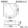 遠藤照明 LEDスクエアベースライト 埋込型 900シリーズ 5000lmタイプ FHP45W×4相当 非調光 昼白色 LEDスクエアベースライト 埋込型 900シリーズ 5000lmタイプ FHP45W×4相当 非調光 昼白色 ERK9042W+RAD-415NB*4 画像2