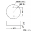 遠藤照明 LEDサークルベースライト 埋込型 900シリーズ 6000lmタイプ FHP45W×4相当 非調光 昼白色 深型乳白パネル LEDサークルベースライト 埋込型 900シリーズ 6000lmタイプ FHP45W×4相当 非調光 昼白色 深型乳白パネル ERK9045W+RAD-415NB*4 画像2