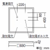 遠藤照明 LEDスクエアベースライト 直付型 下面開放形 600シリーズ 10000lmタイプ FHP45W×4相当 非調光 ナチュラルホワイト(4000K) 電源外付 LEDスクエアベースライト 直付型 下面開放形 600シリーズ 10000lmタイプ FHP45W×4相当 非調光 ナチュラルホワイト(4000K) 電源外付 ERK9904W+RA-658WB*3 画像2