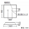 遠藤照明 LEDスクエアベースライト 埋込型 下面開放形 600シリーズ 10000lmタイプ FHP45W×4相当 調光 温白色 電源外付 LEDスクエアベースライト 埋込型 下面開放形 600シリーズ 10000lmタイプ FHP45W×4相当 調光 温白色 電源外付 EFK9400W+RA-658WWB*3 画像2