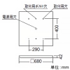 遠藤照明 LEDスクエアベースライト 直付型 下面開放形 600シリーズ 10000lmタイプ FHP45W×4相当 非調光 昼白色 電源内蔵 LEDスクエアベースライト 直付型 下面開放形 600シリーズ 10000lmタイプ FHP45W×4相当 非調光 昼白色 電源内蔵 ERK9099W+RAD-415NB*4 画像2