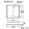 遠藤照明 LEDスクエアベースライト 埋込型 白ルーバ形 600シリーズ 10000lmタイプ FHP45W×4相当 非調光 昼白色 電源内蔵 LEDスクエアベースライト 埋込型 白ルーバ形 600シリーズ 10000lmタイプ FHP45W×4相当 非調光 昼白色 電源内蔵 ERK9059W+RAD-415NB*4 画像2