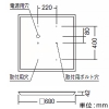 遠藤照明 LEDスクエアベースライト 直付型 下面開放形 600シリーズ 7500lmタイプ FHP45W×3相当 非調光 昼白色 電源内蔵 LEDスクエアベースライト 直付型 下面開放形 600シリーズ 7500lmタイプ FHP45W×3相当 非調光 昼白色 電源内蔵 ERK9292W+RAD-415NB*3 画像2