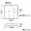 遠藤照明 LEDスクエアベースライト 埋込型 下面開放形 600シリーズ 7500lmタイプ FHP45W×3相当 非調光 昼白色 電源内蔵 LEDスクエアベースライト 埋込型 下面開放形 600シリーズ 7500lmタイプ FHP45W×3相当 非調光 昼白色 電源内蔵 ERK9293W+RAD-415NB*3 画像2