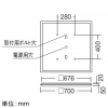 遠藤照明 LEDスクエアベースライト 埋込/直付兼用 下面開放形 Cチャンネル回避型 600シリーズ 10000lmタイプ FHP45W×4相当 非調光 昼白色 電源内蔵 LEDスクエアベースライト 埋込/直付兼用 下面開放形 Cチャンネル回避型 600シリーズ 10000lmタイプ FHP45W×4相当 非調光 昼白色 電源内蔵 ERK9064W+RAD-415NB*4 画像2