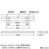 遠藤照明 LEDベースライト 40Wタイプ 直付型 逆富士形 W230 高効率省エネタイプ 6900lmタイプ Hf32W×2高出力型器具相当 調光 昼白色 LEDベースライト 40Wタイプ 直付型 逆富士形 W230 高効率省エネタイプ 6900lmタイプ Hf32W×2高出力型器具相当 調光 昼白色 ERK9584W+FAD-757N 画像2