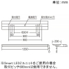 遠藤照明 LEDベースライト 40Wタイプ 直付型 逆富士形 W230 高効率省エネタイプ 6900lmタイプ Hf32W×2高出力型器具相当 調光 昼白色 プルスイッチ付 LEDベースライト 40Wタイプ 直付型 逆富士形 W230 高効率省エネタイプ 6900lmタイプ Hf32W×2高出力型器具相当 調光 昼白色 プルスイッチ付 ERK9845W+FAD-757N 画像2