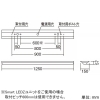 遠藤照明 LEDベースライト 40Wタイプ 直付型 逆富士形 W150 一般タイプ 6900lmタイプ Hf32W×2高出力型器具相当 調光 昼白色 LEDベースライト 40Wタイプ 直付型 逆富士形 W150 一般タイプ 6900lmタイプ Hf32W×2高出力型器具相当 調光 昼白色 ERK9635W+FAD-762N 画像2