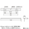 遠藤照明 LEDベースライト 40Wタイプ 直付型 逆富士形 W150 一般タイプ 6900lmタイプ Hf32W×2高出力型器具相当 調光 昼白色 プルスイッチ付 LEDベースライト 40Wタイプ 直付型 逆富士形 W150 一般タイプ 6900lmタイプ Hf32W×2高出力型器具相当 調光 昼白色 プルスイッチ付 ERK9846W+FAD-762N 画像2